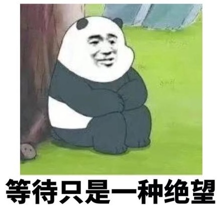 公众号：前端很忙