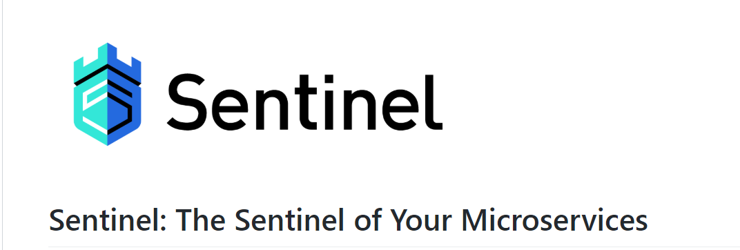 sentinel实现秒杀活动