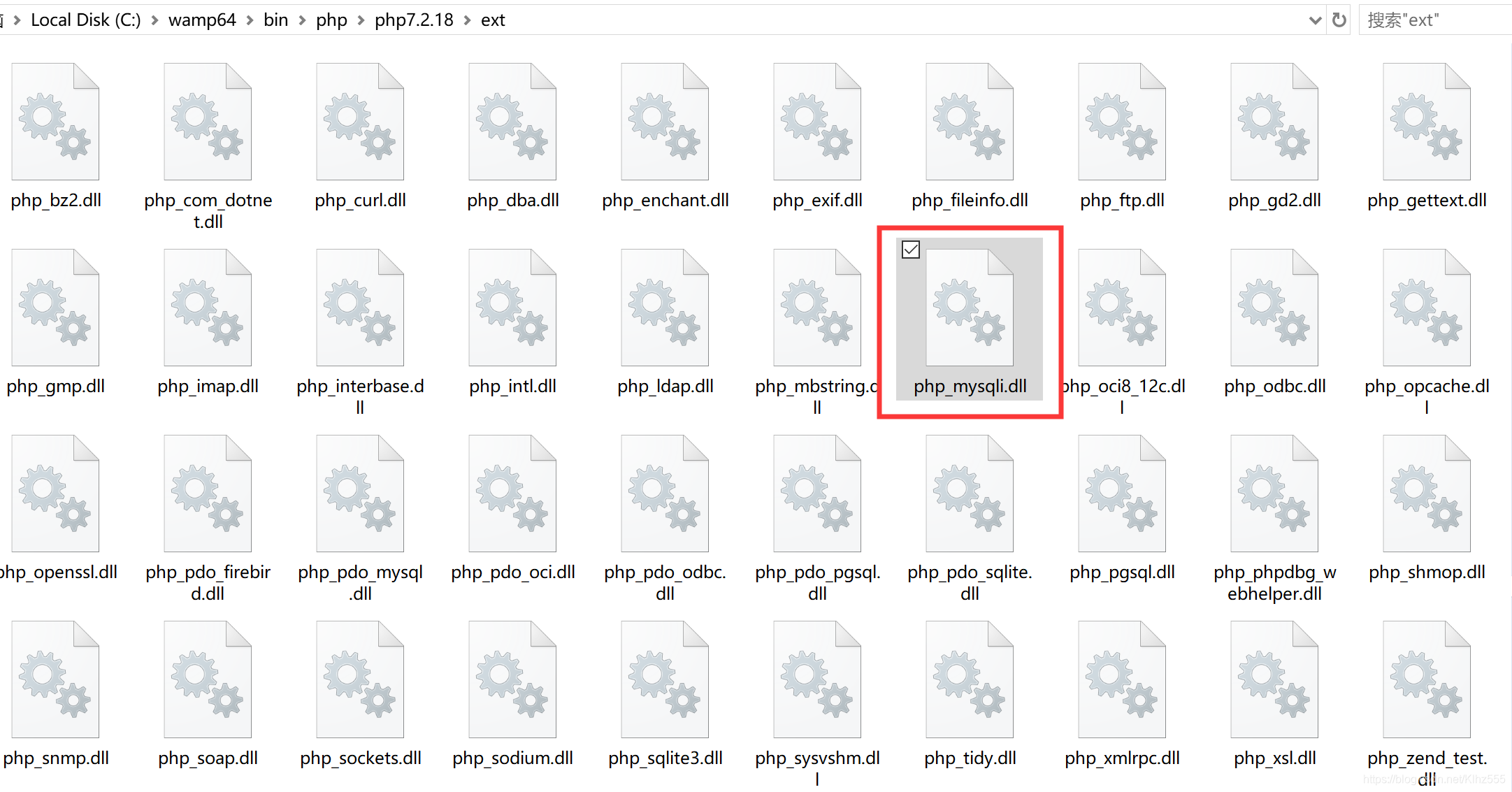 PHP最新版本配置mysqli_php legacy.dll-CSDN博客