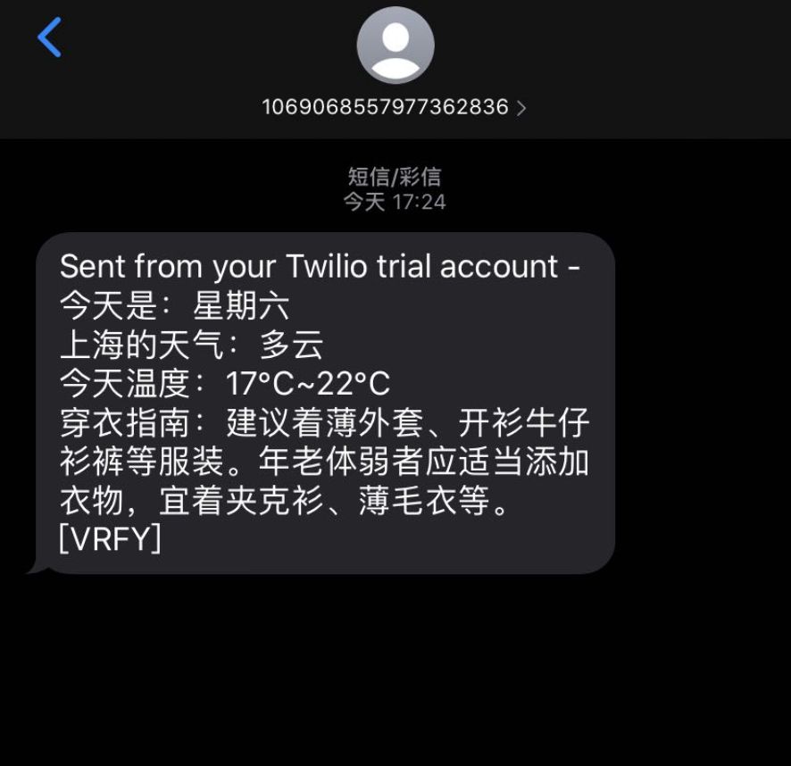 免费发短信 watermark,type_ZmFuZ3poZW5naGVpdGk,shadow_10,text_aHR0cHM6Ly9ibG9nLmNzZG4ubmV0L20wXzM3NjE1Mzkw,size_16,color_FFFFFF,t_70