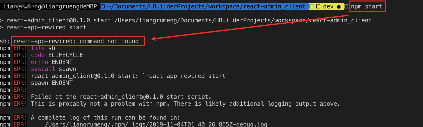 Failed at the react-admin_client@0.1.0 start script、react-app-rewired : command  not found_柠檬不萌只是酸i的博客-CSDN博客_react-app-rewired not found