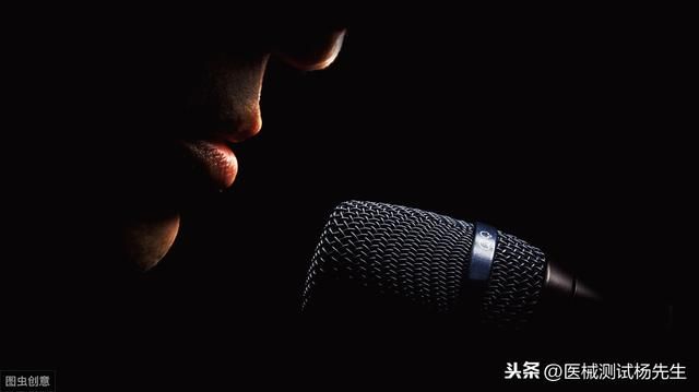 干货分享｜电磁兼容（EMC）入门篇之基础知识（一）