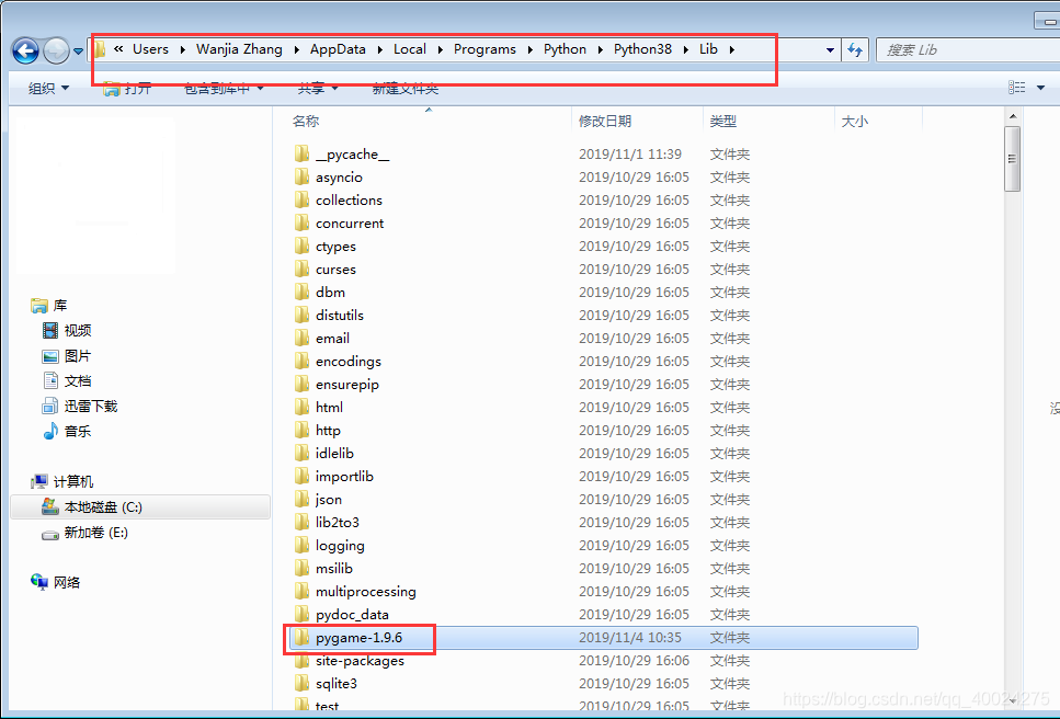 【python游戏开发入门】pygame下载与安装教程_pyn gaming下载-CSDN博客