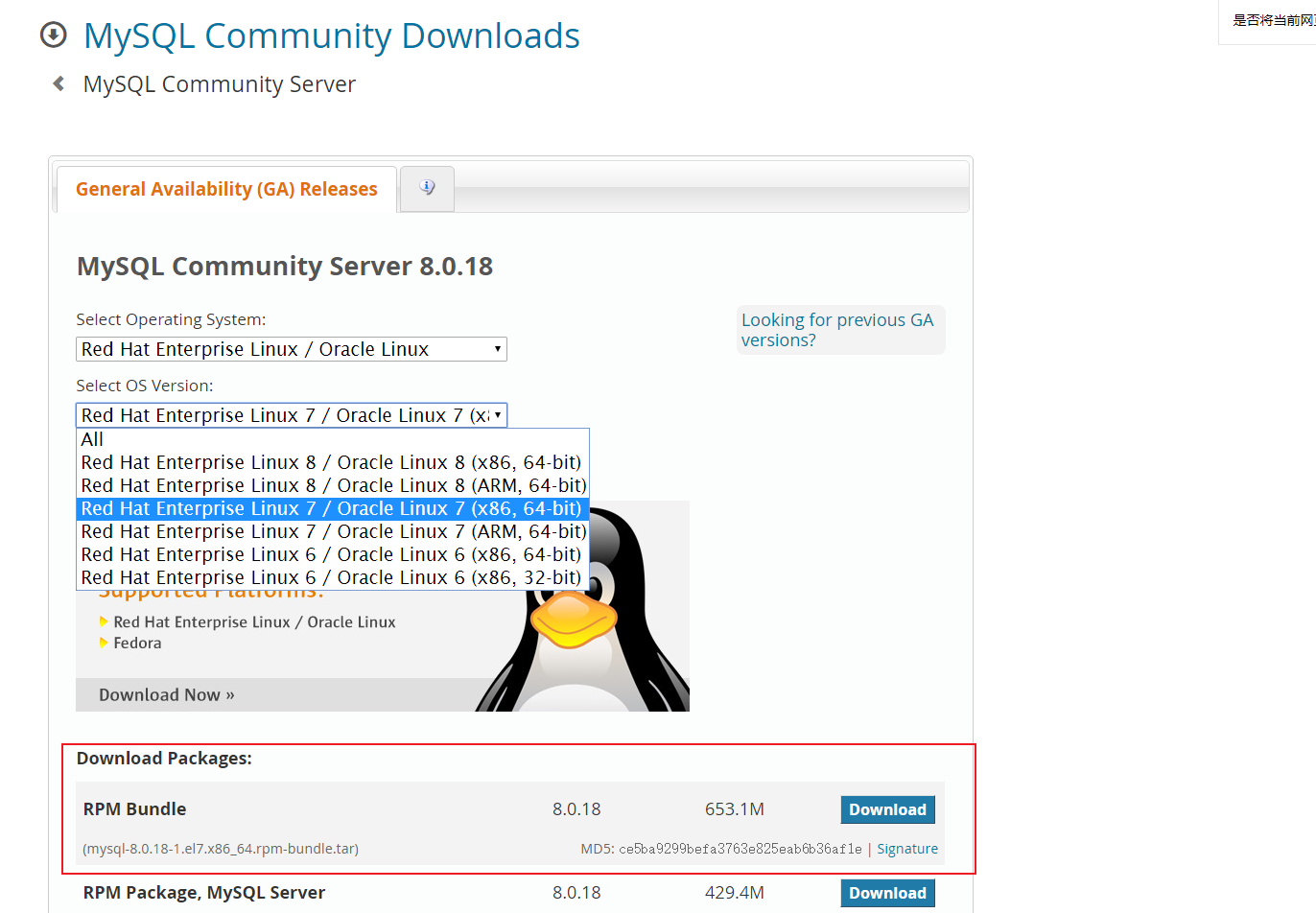 How to install and use MySQL 8.0 database on Windows - Programmer Sought