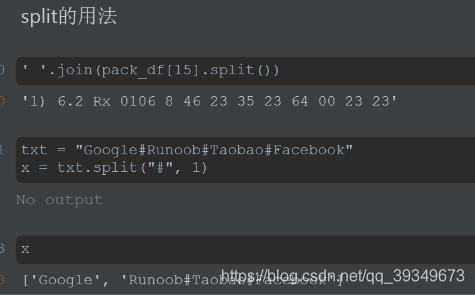 python中split处理字符内部多个不确定数量的空格_python split空格数任意个-CSDN博客