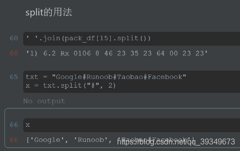 python中split处理字符内部多个不确定数量的空格_python split空格数任意个-CSDN博客