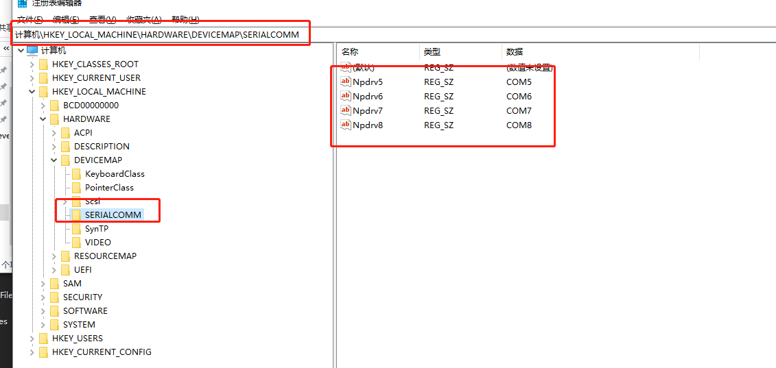 打开串口显示串口打开失败或者是串口被占用是什么问题 CSDN