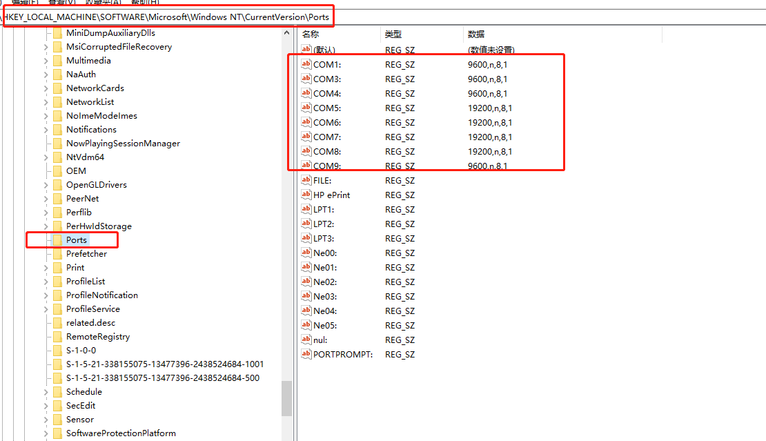 串口被占用无法使用解决方法_串口不存在或被占用怎么解决CSDN博客