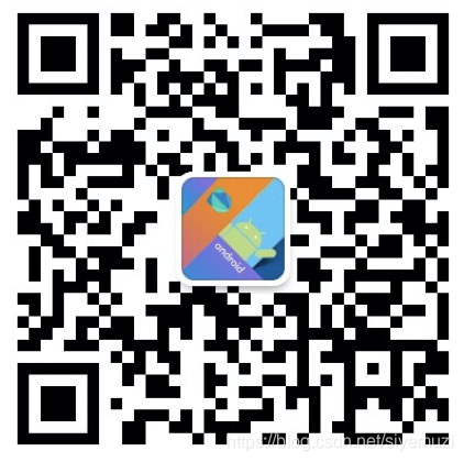 如何监测Android应用卡顿?这篇就够了