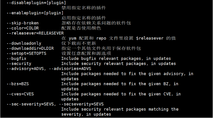 linux 软件安装方法 watermark,type_ZmFuZ3poZW5naGVpdGk,shadow_10,text_aHR0cHM6Ly9ibG9nLmNzZG4ubmV0L3dlaXhpbl80MzkzMTYyNQ==,size_16,color_FFFFFF,t_70