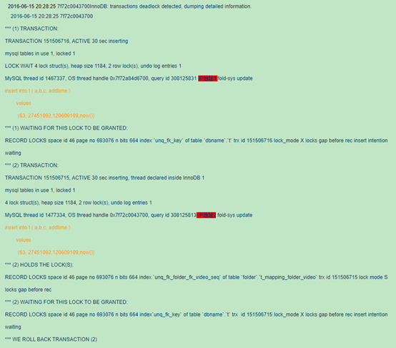 重复插入相同数据导致deadlock问题：Deadlock found when trying to get lock； try restarting transaction