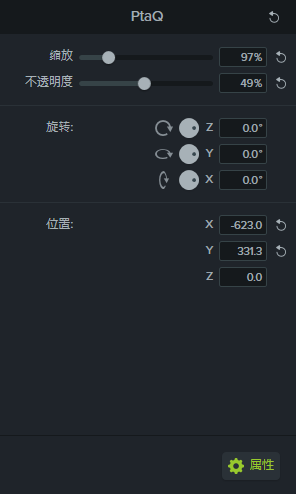 20191104155636295.png