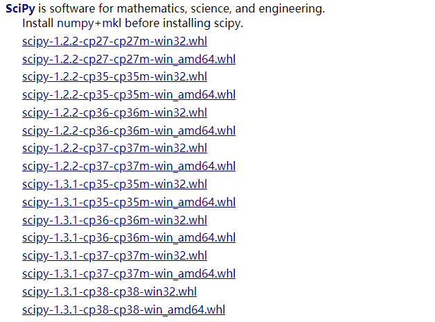 python安装numpy与scipy_scipy 1.10.1 pip-CSDN博客