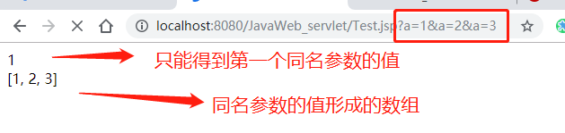 JSP页面 - 学习1