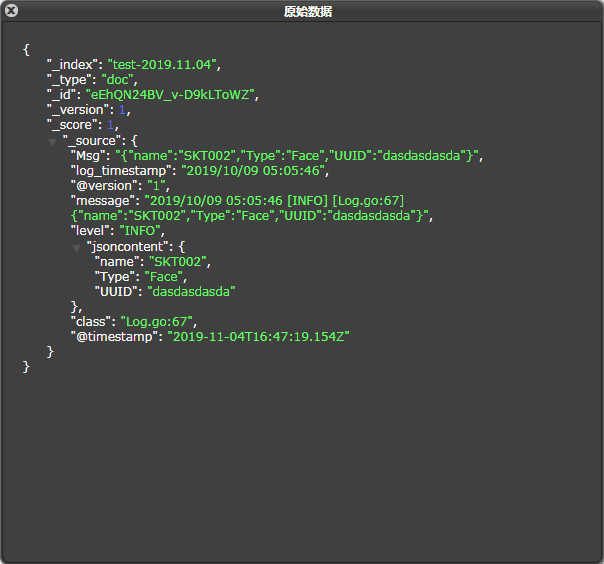 Logstash解析日志文件—包含json内容_logstash file 分析日志文件 每一行是jsonCSDN博客