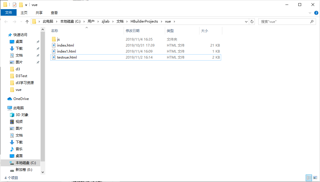 【Yarn教程】创建一个新项目_yarn 创建项目教学CSDN博客