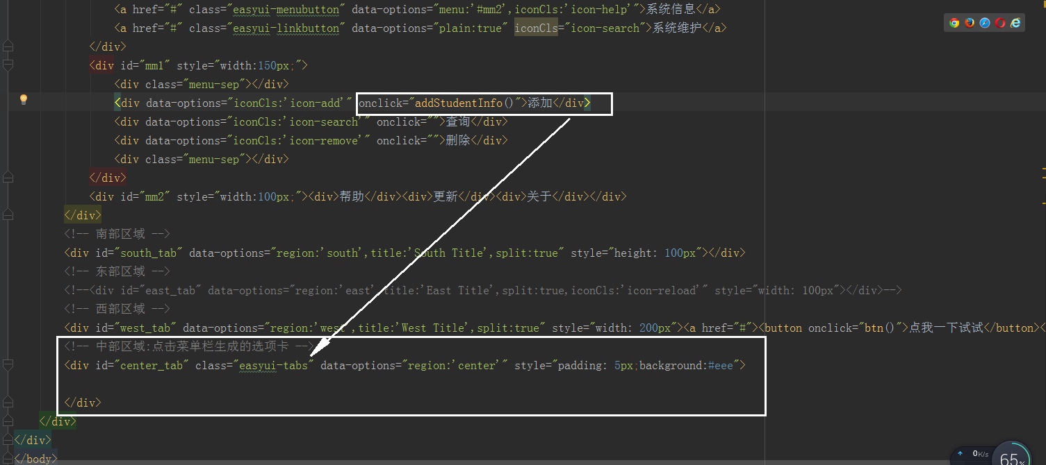 使用EasyUI的新版本出现Cannot read property 'options' of undefined 程序员大本营