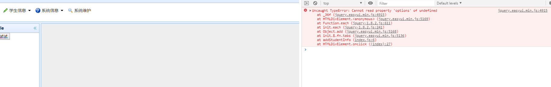 JS exception resolved when creating tabs in EasyUI - Programmer Sought