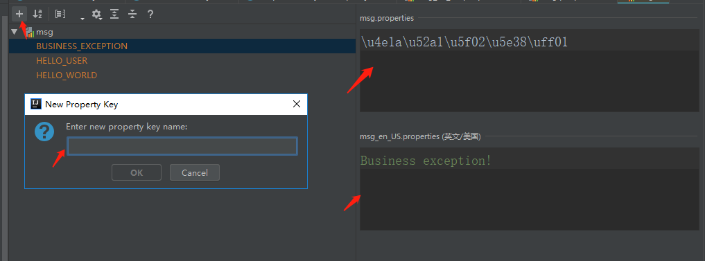 Spring Boot+国际化+统一处理异常+统一处理控制器返回结果_methodargumentnotvalidexception 国际化 ...