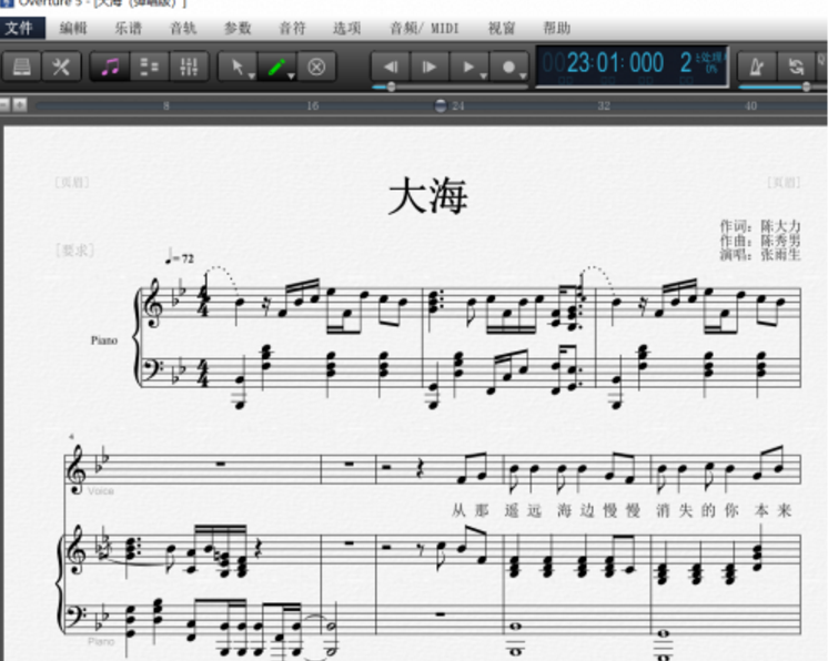 midi模式音乐曲谱代码分享_midi音乐逆战图片(3)