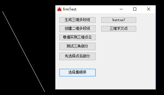 Autocad Net 自定义窗体及面板与cad交互时的焦点切换问题 C Kobo 24的博客 Csdn博客