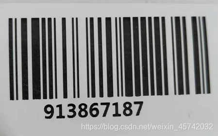 TSC条码打印机 条形码ActiveXbarcode（）方法参数详解