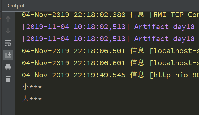 JavaEE 使用Filter实现敏感词汇过滤器