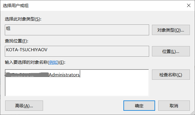 Win10 multi-user remote desktop software RDP Wrapper Library download ...