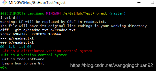 Git版本控制系列:git diff命令常见用法_gitexternsion 里面diff用的什么进程-CSDN博客