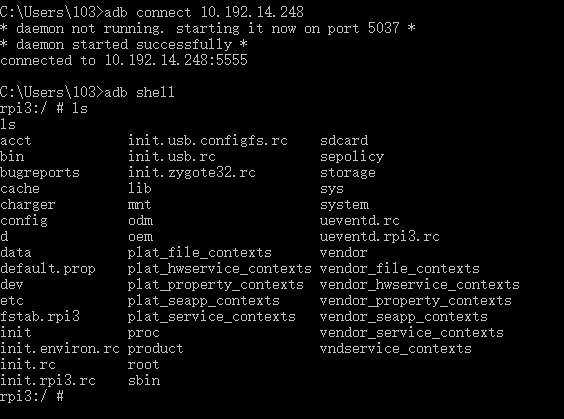 树莓派3 Android Pie 编译适配
