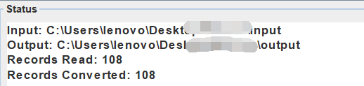 图2：成功转换格式的状态栏“Status”显示的内容