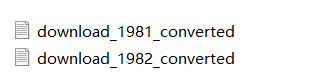 “output”文件夹中成功转换后的文件