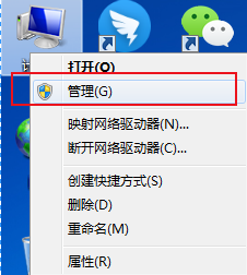 哇哇哇