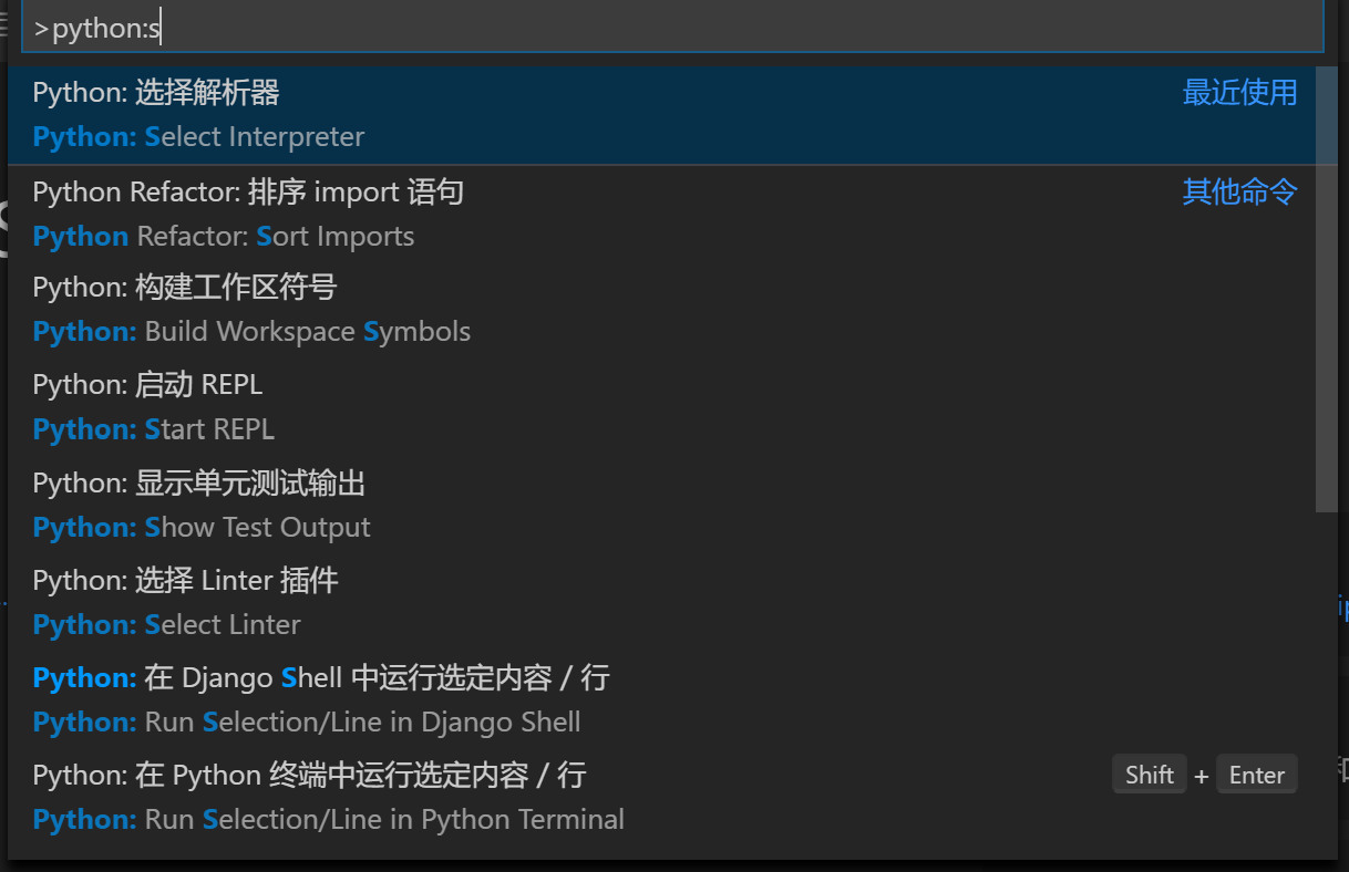 Windows10中用Anaconda的conda环境和VSCode工具来编写python代码_conda环境怎么写代码-CSDN博客