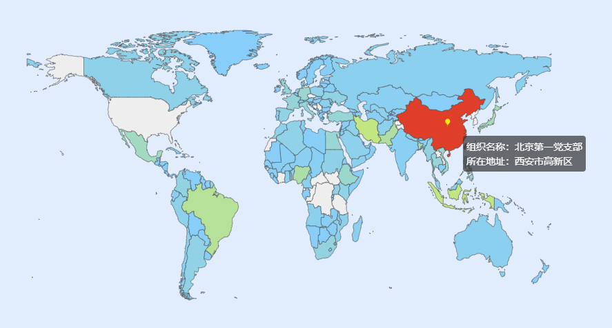 ECharts3.0创建世界地图_echarts worldmap-CSDN博客