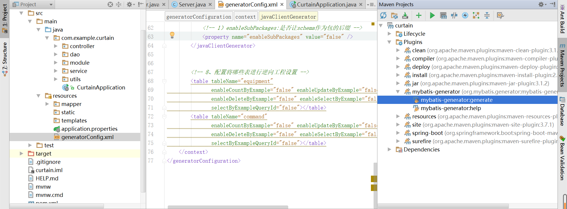 idea中springboot+mybatis逆向工程自动生成pojo实体类 、mapper – 源码巴士