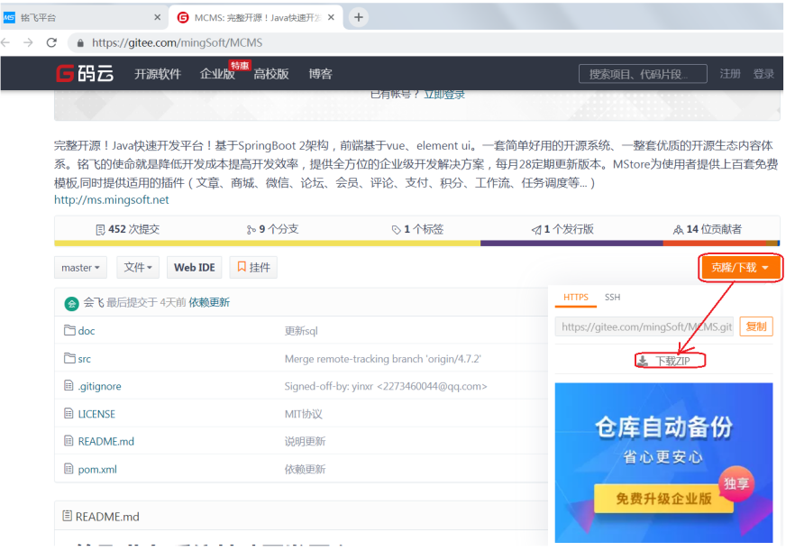 在这里插入图片描述