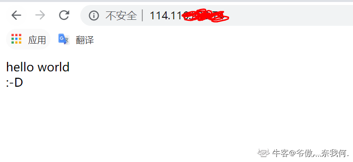 华为云服务器使用之搭建极简服务器