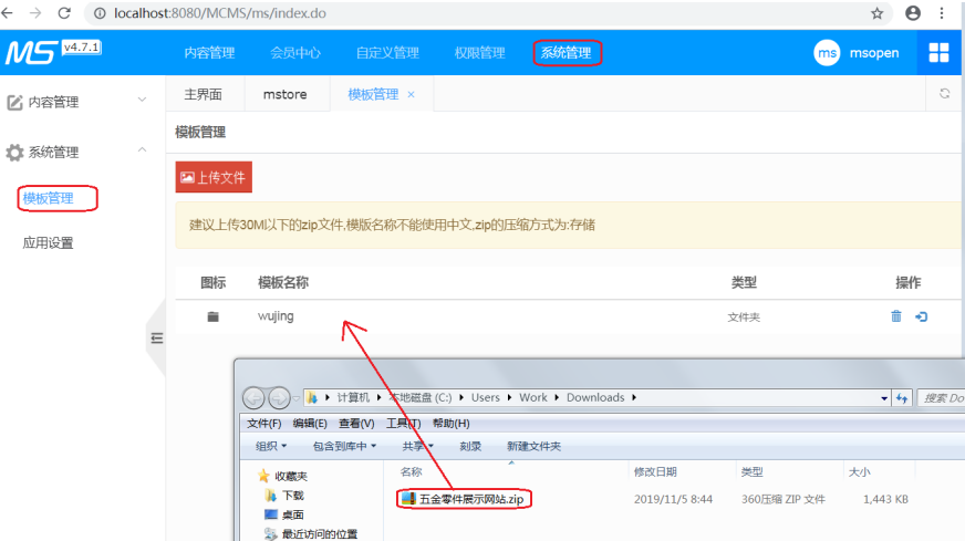 在这里插入图片描述