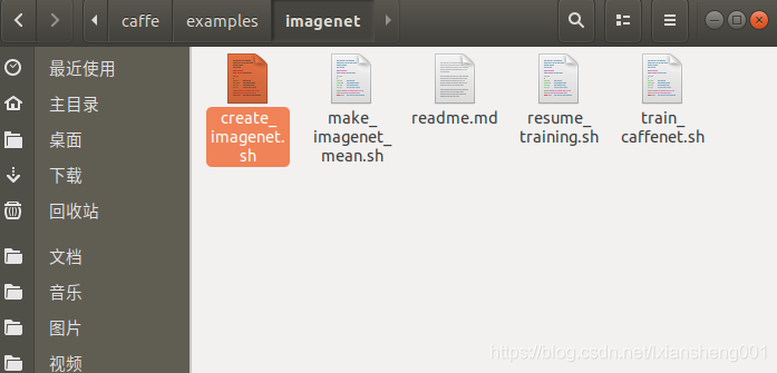【Python】制作LMDB数据集文件(文件统一命名-数据增强-获取train.txt和test.txt)LMDB文件时会出现killed问题 ...