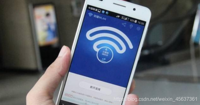 手机如何看自己的ip地址 watermark,type_ZmFuZ3poZW5naGVpdGk,shadow_10,text_aHR0cHM6Ly9ibG9nLmNzZG4ubmV0L3dlaXhpbl80NTYzNzM2MQ==,size_16,color_FFFFFF,t_70