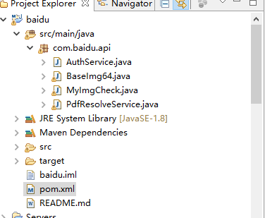 java解析pdf格式文件获取文本内容_java中解析pdf能解析到下划线吗-CSDN博客