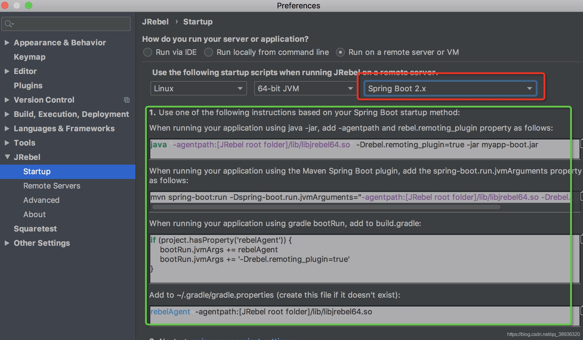 选择SpringBoot2.x为例