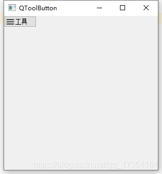 pyQt5 学习笔记(14)QToolButton 工具按钮控件_pyqt toolbutton-CSDN博客