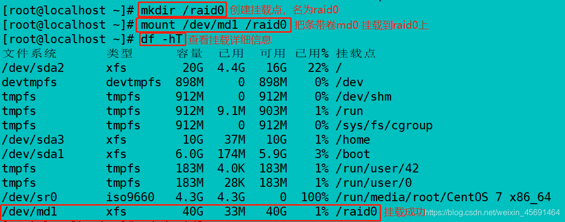 装好系统后怎么4k对齐_安装系统后重新4k对齐可以吗_4k对齐就是4kb对齐吗