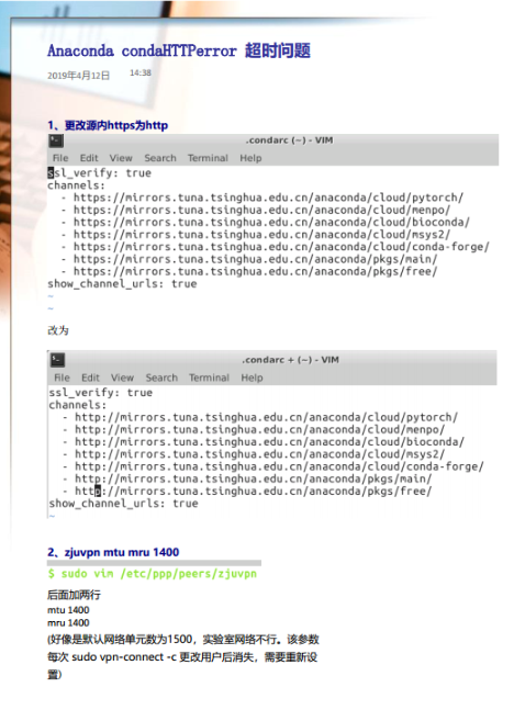 conda install package in env no update