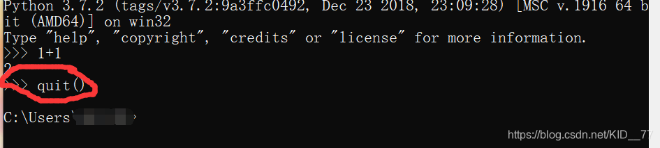 quit退出python