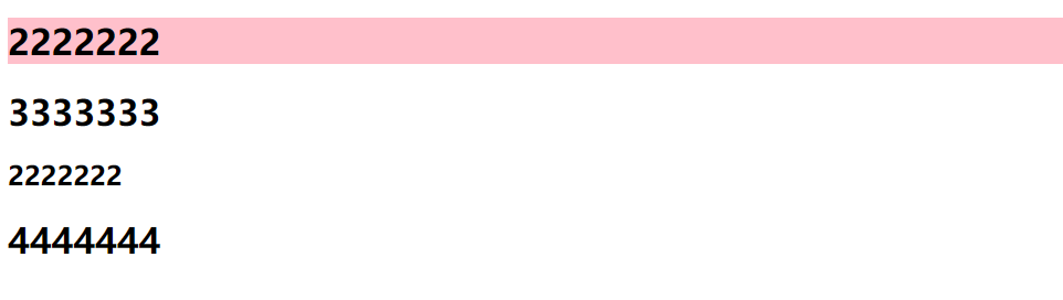 javaScript获取标签的几种方式_js获取标签 一级id 二级class-CSDN博客