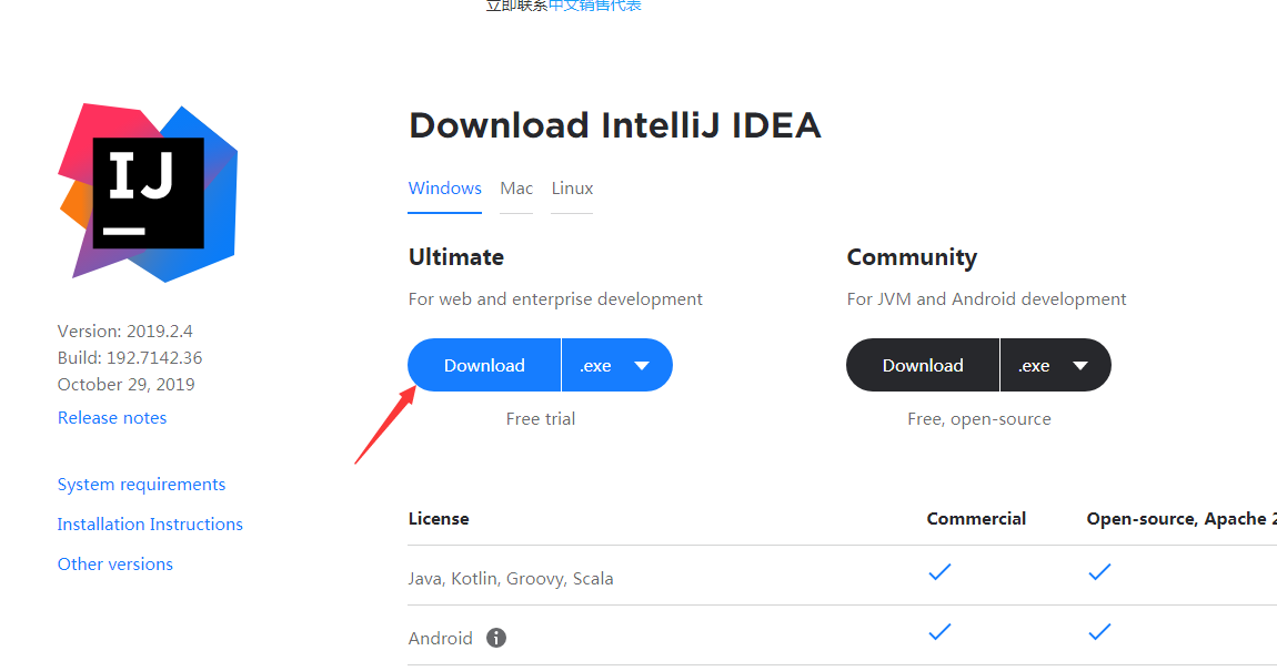 Intellij idea кряк. Intellij idea 2025.3 download. jetbrains intellij idea. установка intellij idea. intellij idea community.