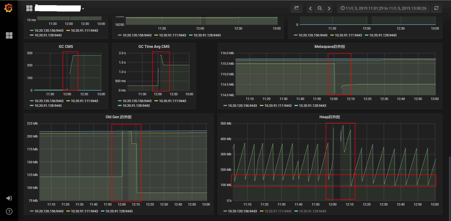 堡垒机排名_太空堡垒外星人机甲